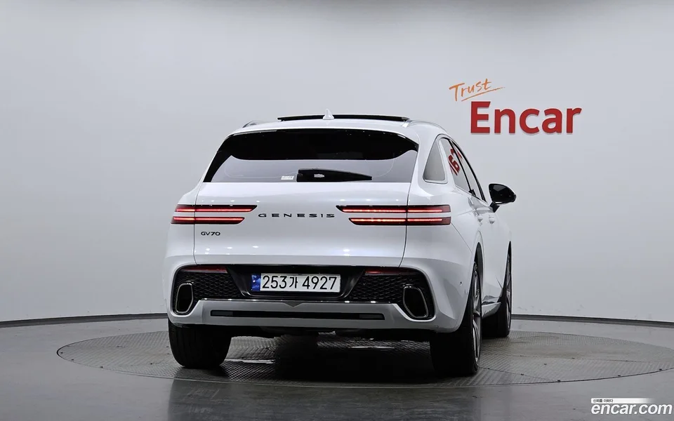 Genesis GV70 2.5T 2WD 2023 — thumbnail 4
