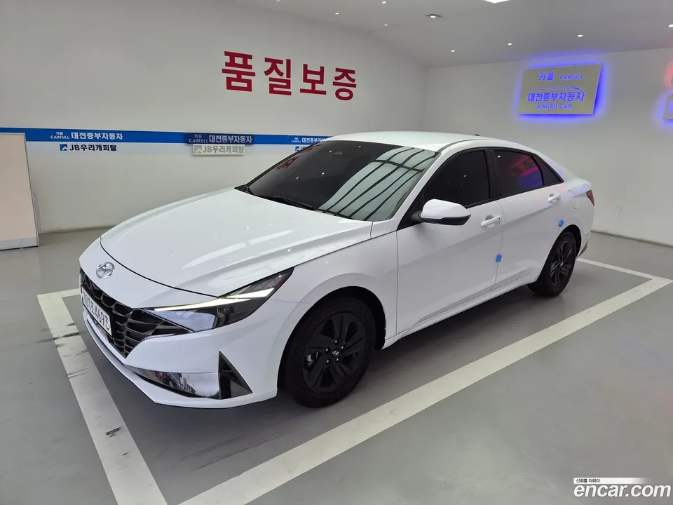 Hyundai Avante Hybrid 2023