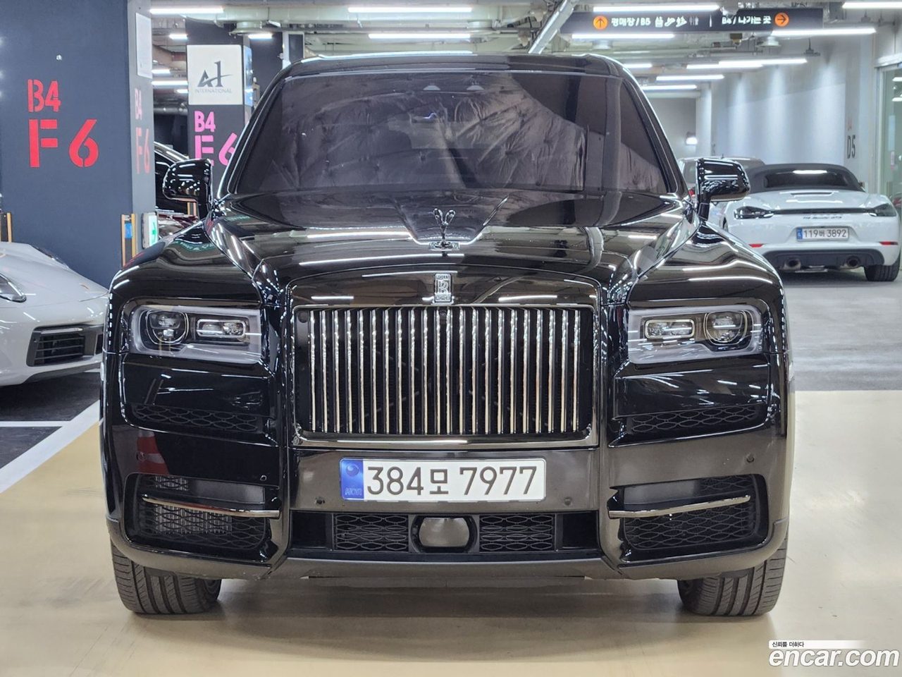 Rolls-Royce Cullinan 2023 — 3