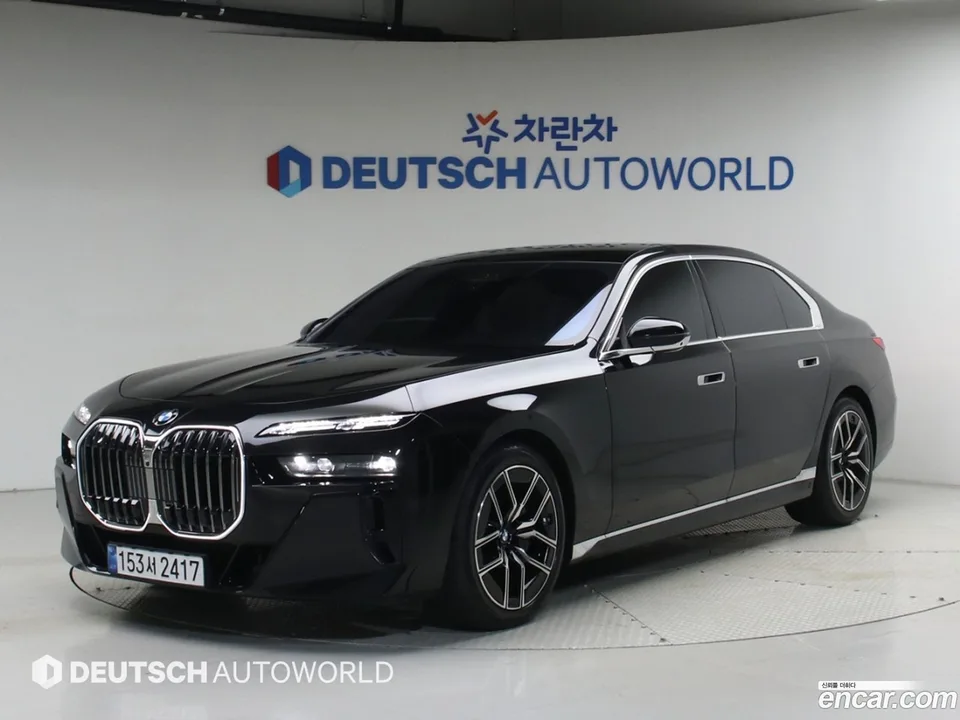 BMW 7 Series 740i xDrive M 2026 — photo 1, buy with delivery to Moscow