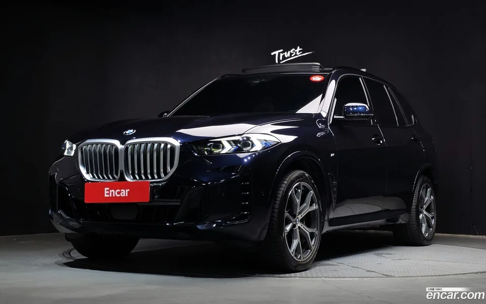 BMW X5 2026