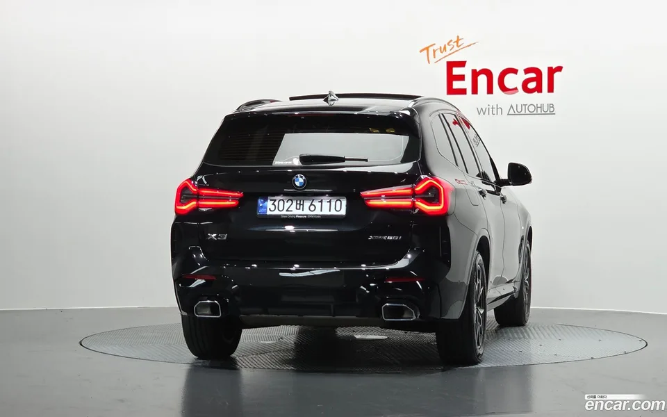 BMW X3 xDrive 20i M 2023 — thumbnail 4
