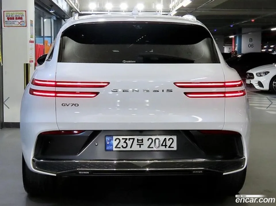 Genesis GV70 2.5T 2WD 2024 — thumbnail 2