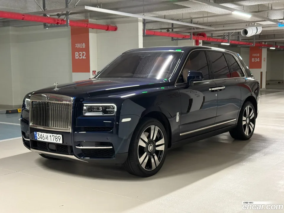 Rolls-Royce Cullinan 6.7 V12 2022 — thumbnail 3