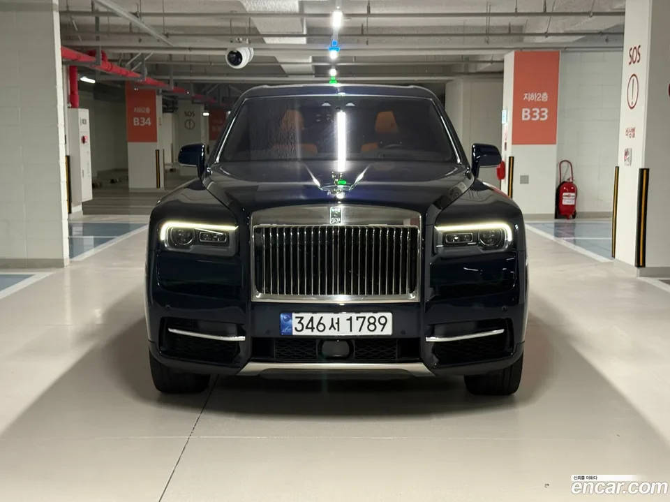 Rolls-Royce Cullinan 6.7 V12 2022 — photo 1, buy with delivery to Moscow