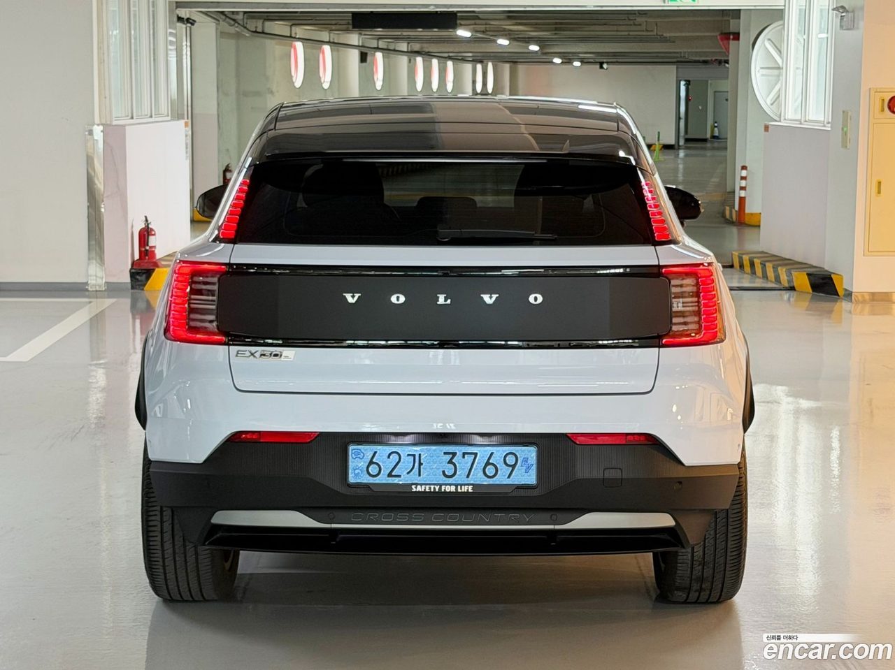 Volvo EX30 Cross Country 2025 — 4