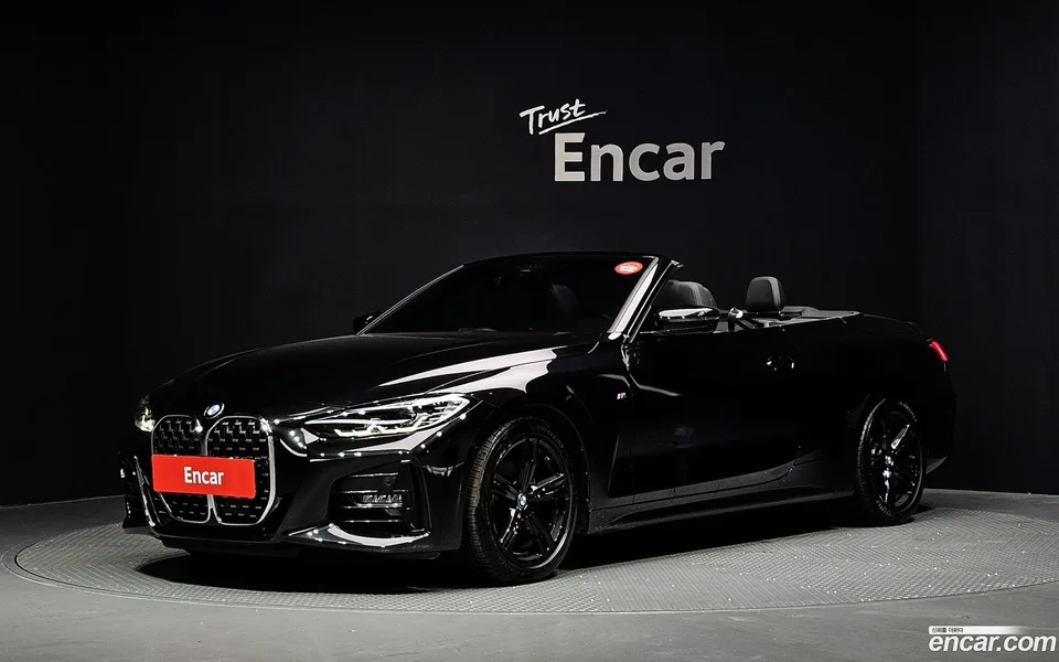 BMW 4 Series 420i M 2022 — photo 1, buy with delivery to Moscow