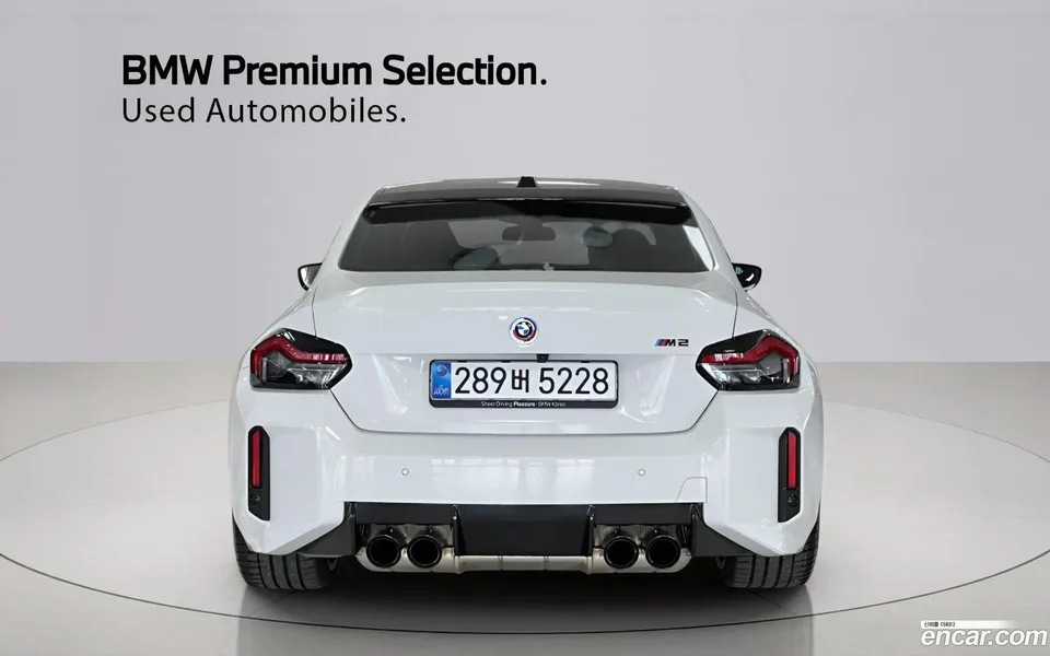 BMW M2 M2 2025 — thumbnail 4