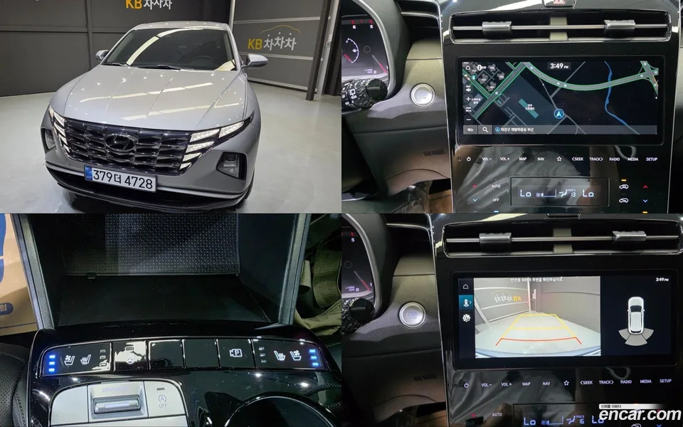 Hyundai Tucson 2.0 2WD 2023 — photo 1, buy with delivery to Moscow