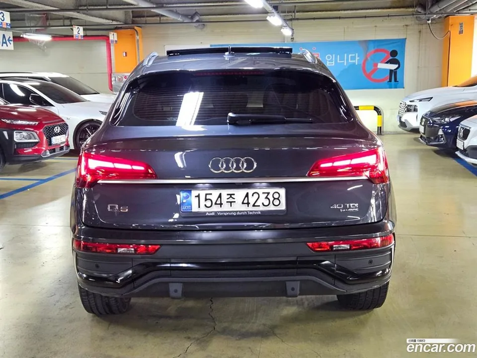 Audi Q5 40 TDI 2023 — thumbnail 3