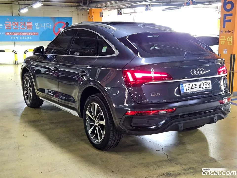 Audi Q5 40 TDI 2023 — thumbnail 4