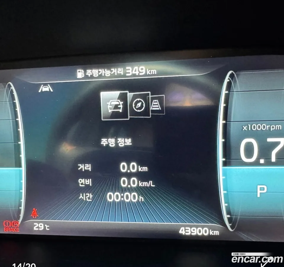 Kia Mohave The Master 3.0 4WD 6 2024 — thumbnail 4