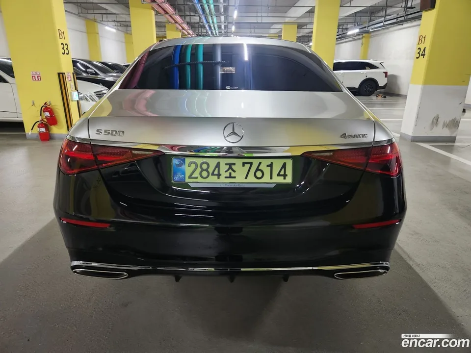 Mercedes-Benz S-Class S500L 4MATIC 2026 — thumbnail 3
