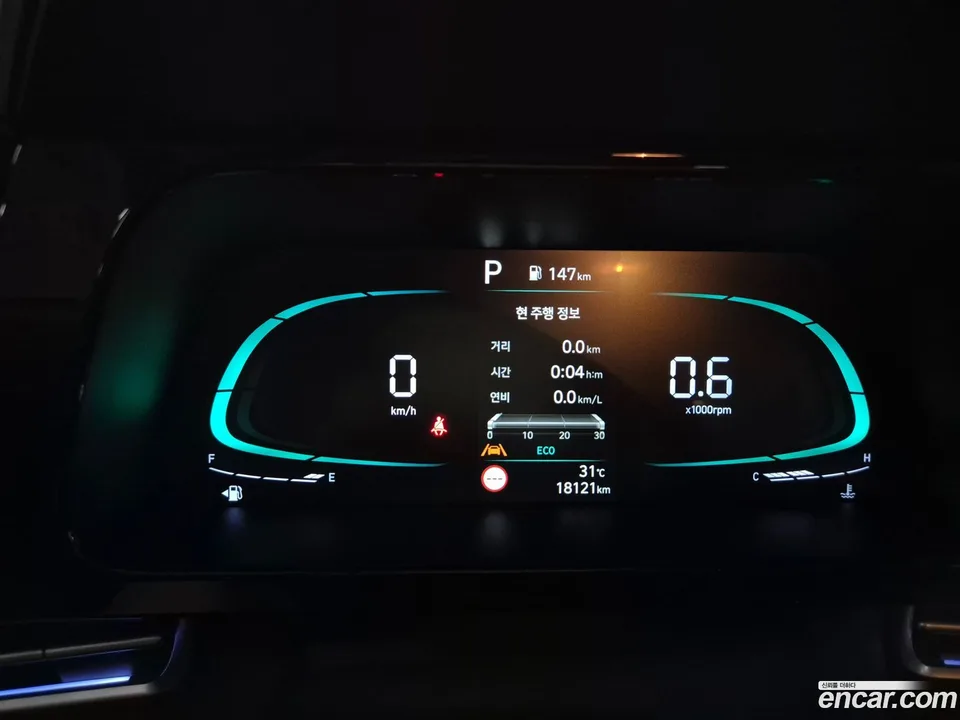 Hyundai Avante CN7 1.6 2025 — thumbnail 2