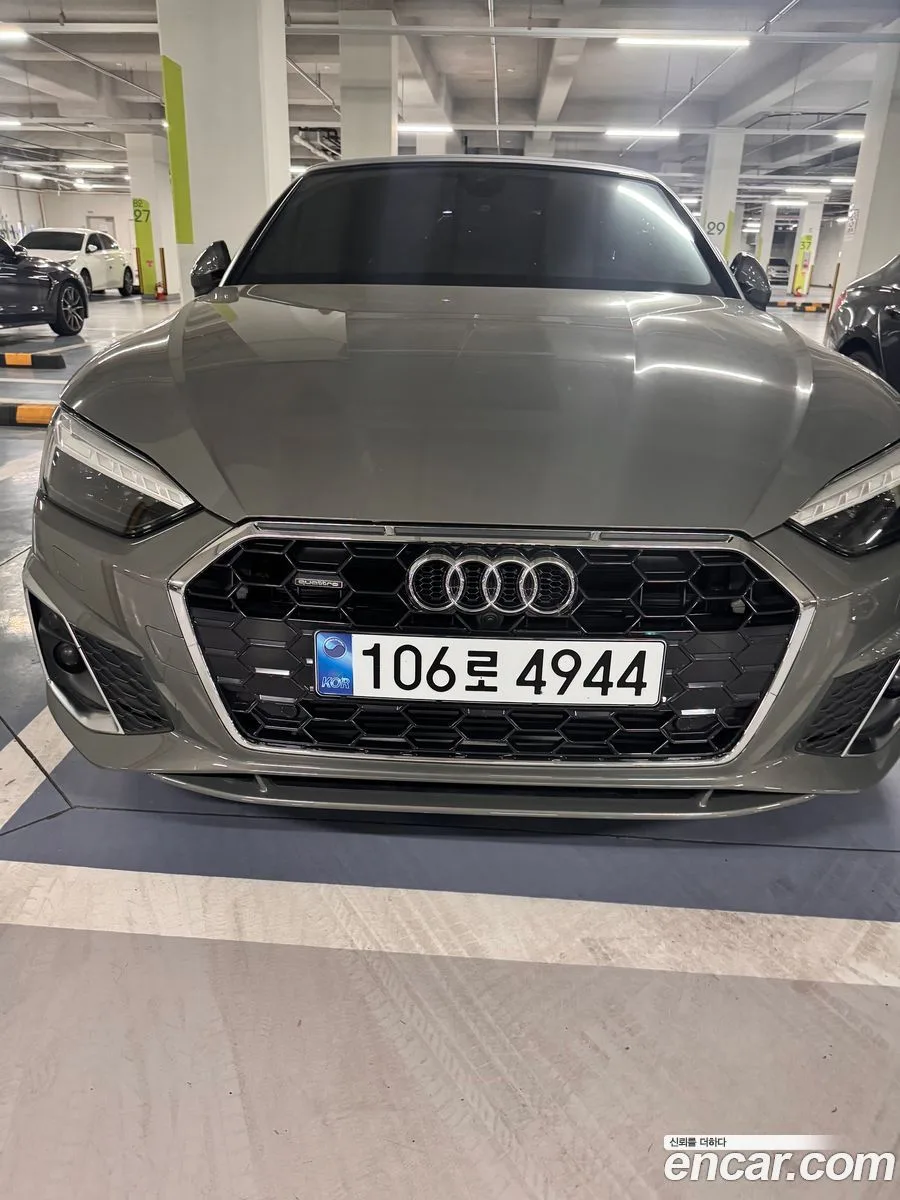Audi A5 45 TFSI 2024 — фото 1, купить с доставкой в Москву
