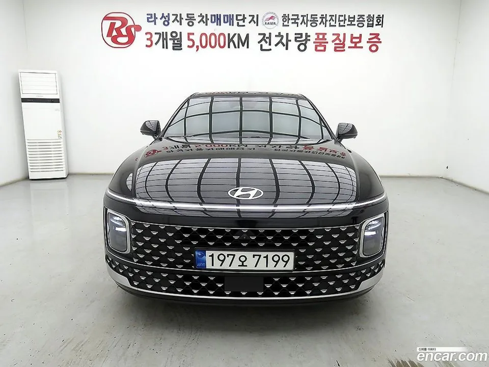 Hyundai Grandeur 2.5 2WD 2023 — photo 1, buy with delivery to Moscow