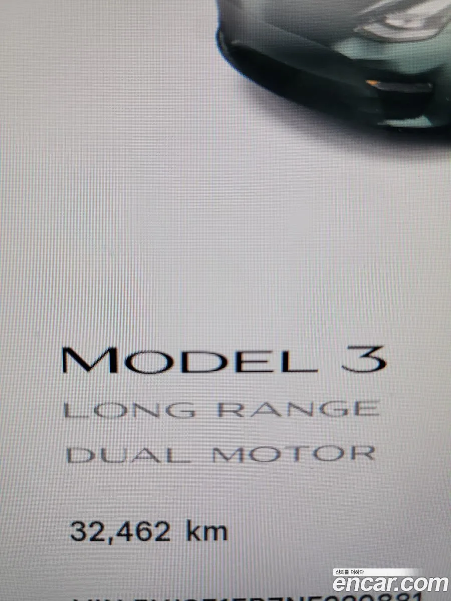 Tesla Model 3 AWD 2022 — thumbnail 5