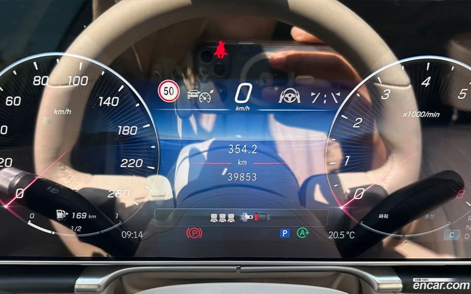Mercedes-Benz S-Class S450L 4MATIC 2024 — thumbnail 2