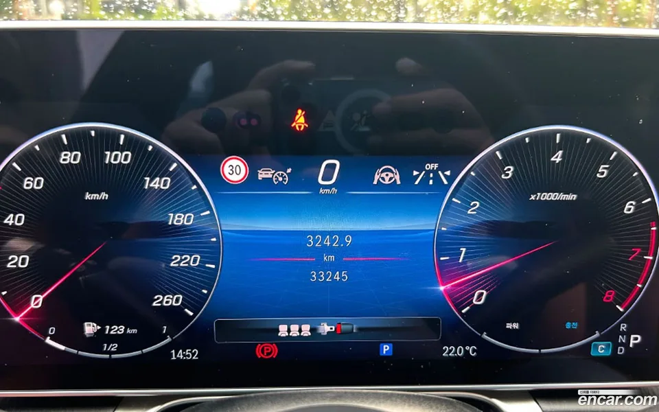 Mercedes-Benz S-Class S450L 4MATIC 2025 — thumbnail 2