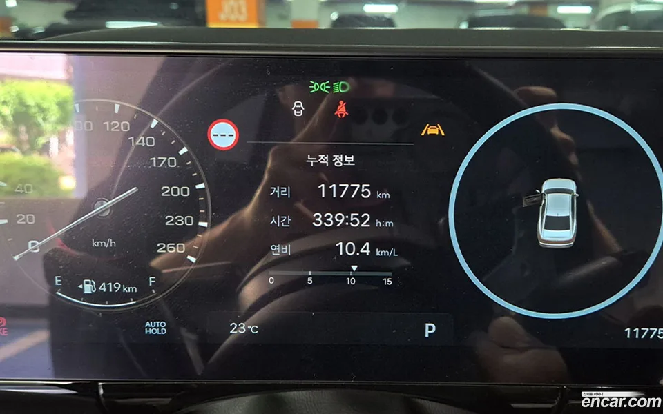 Hyundai Grandeur 3.5 2WD 2025 — thumbnail 5