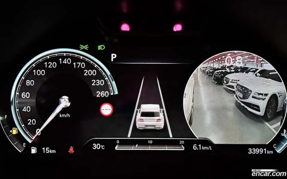 Genesis GV80 2.5T 2WD 2023 — thumbnail 5