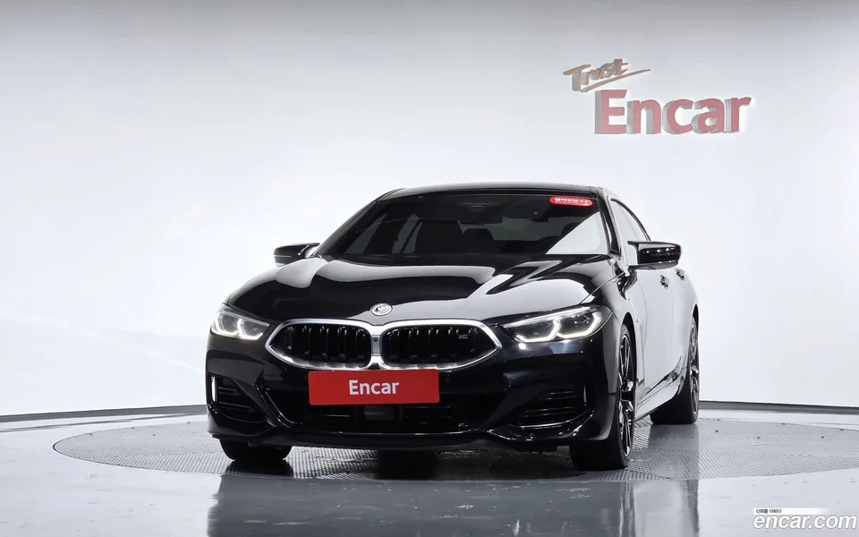 BMW 8 Series M850i xDrive 2022 — thumbnail 3