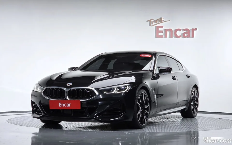 BMW 8 Series M850i xDrive 2022 — photo 1, buy with delivery to Moscow