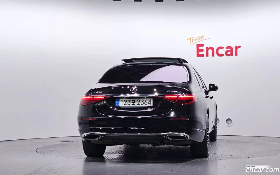 Mercedes-Benz S-Class S450L 4MATIC 2022 — thumbnail 4