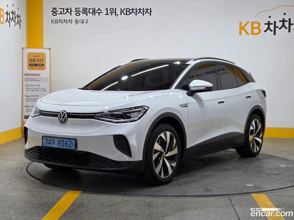 Volkswagen ID.4 2023 — photo 1, buy with delivery to Moscow