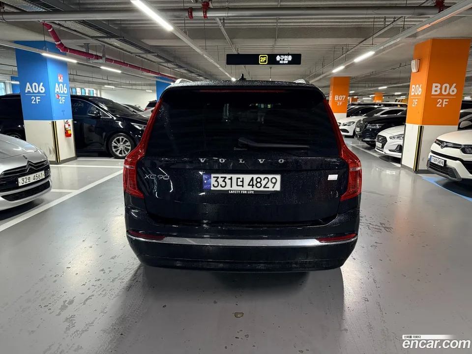 Volvo XC90 T8 2024 — thumbnail 2