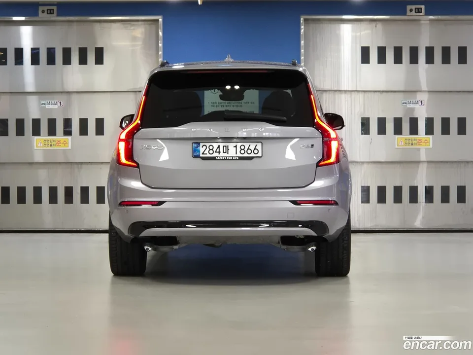 Volvo XC90 B6 2025 — thumbnail 3