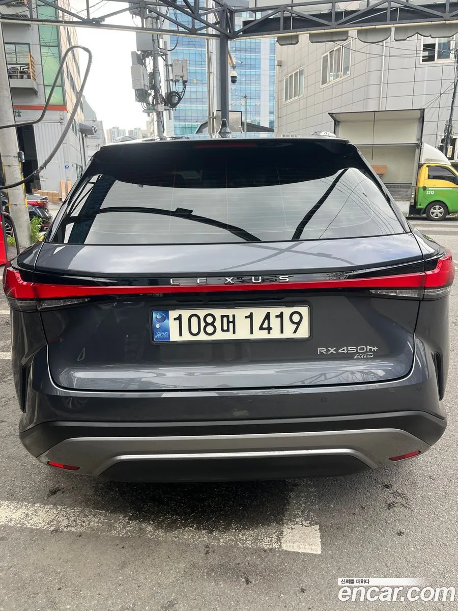 Lexus RX 450h+ 2023 — thumbnail 4