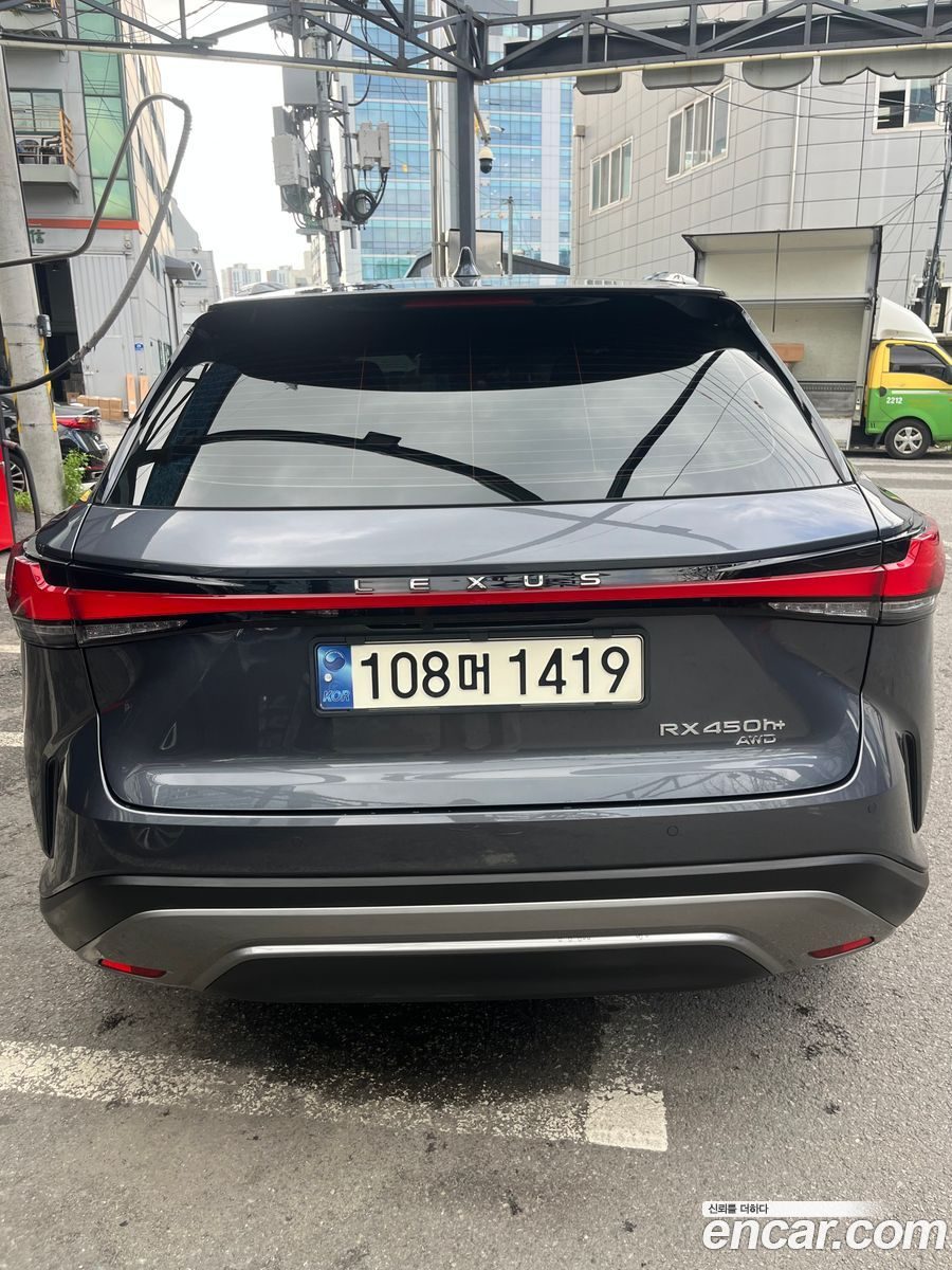 Lexus RX 450h+ 2023 — 4