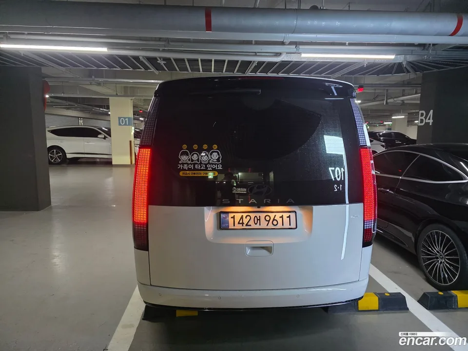 Hyundai Staria 4WD 7 2025 — thumbnail 4