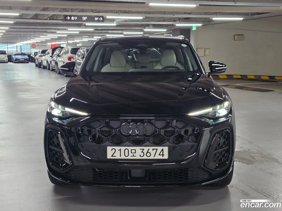 Audi Q5 (80A) 40 TFSI S Line 2025 — thumbnail 3