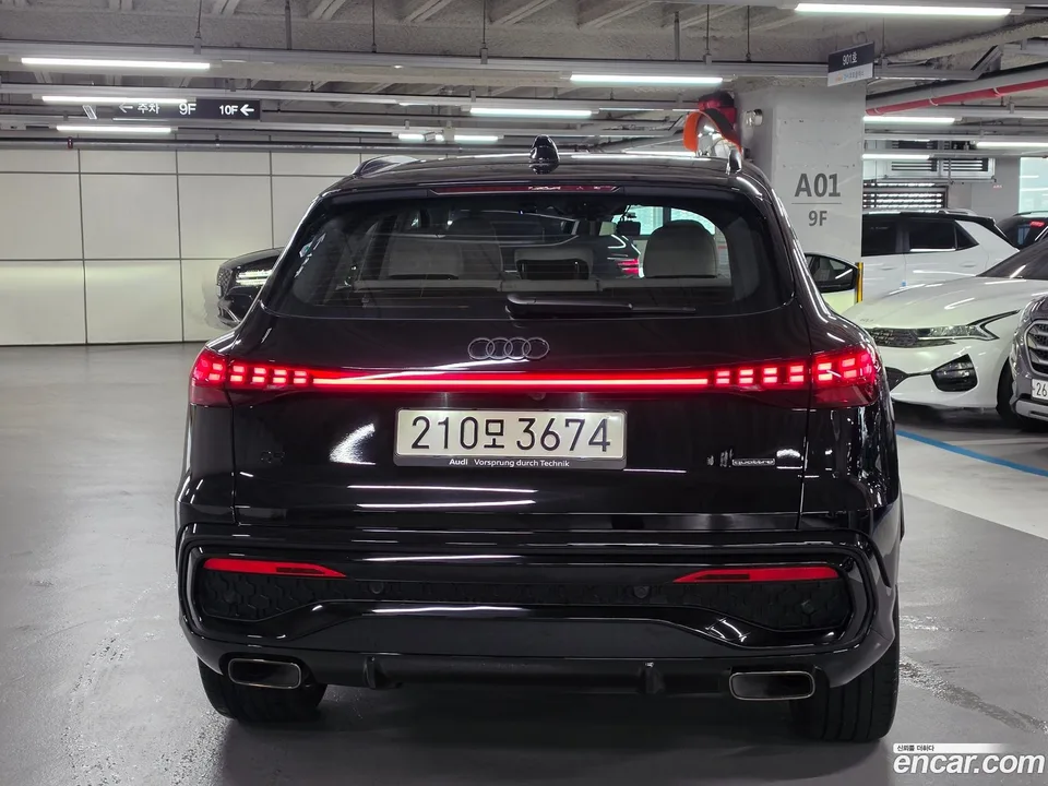 Audi Q5 (80A) 40 TFSI S Line 2025 — thumbnail 4