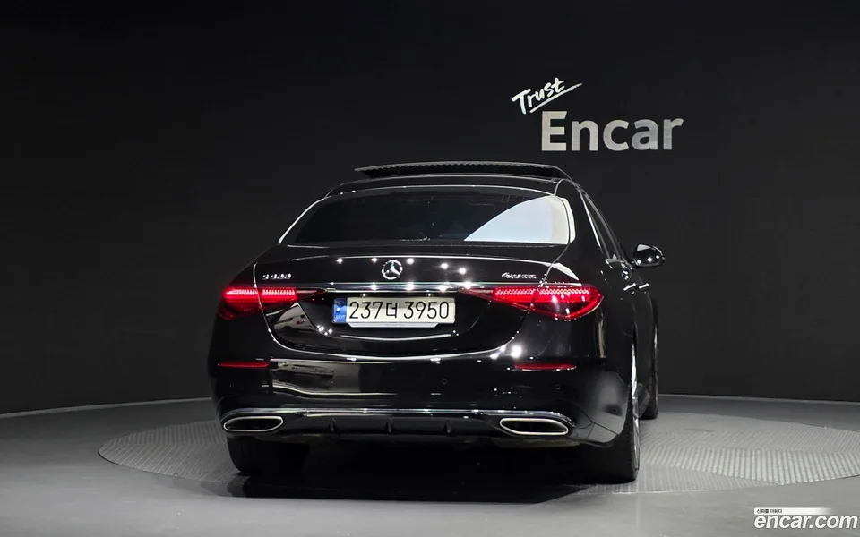 Mercedes-Benz S-Class S500L 4MATIC 2023 — thumbnail 4