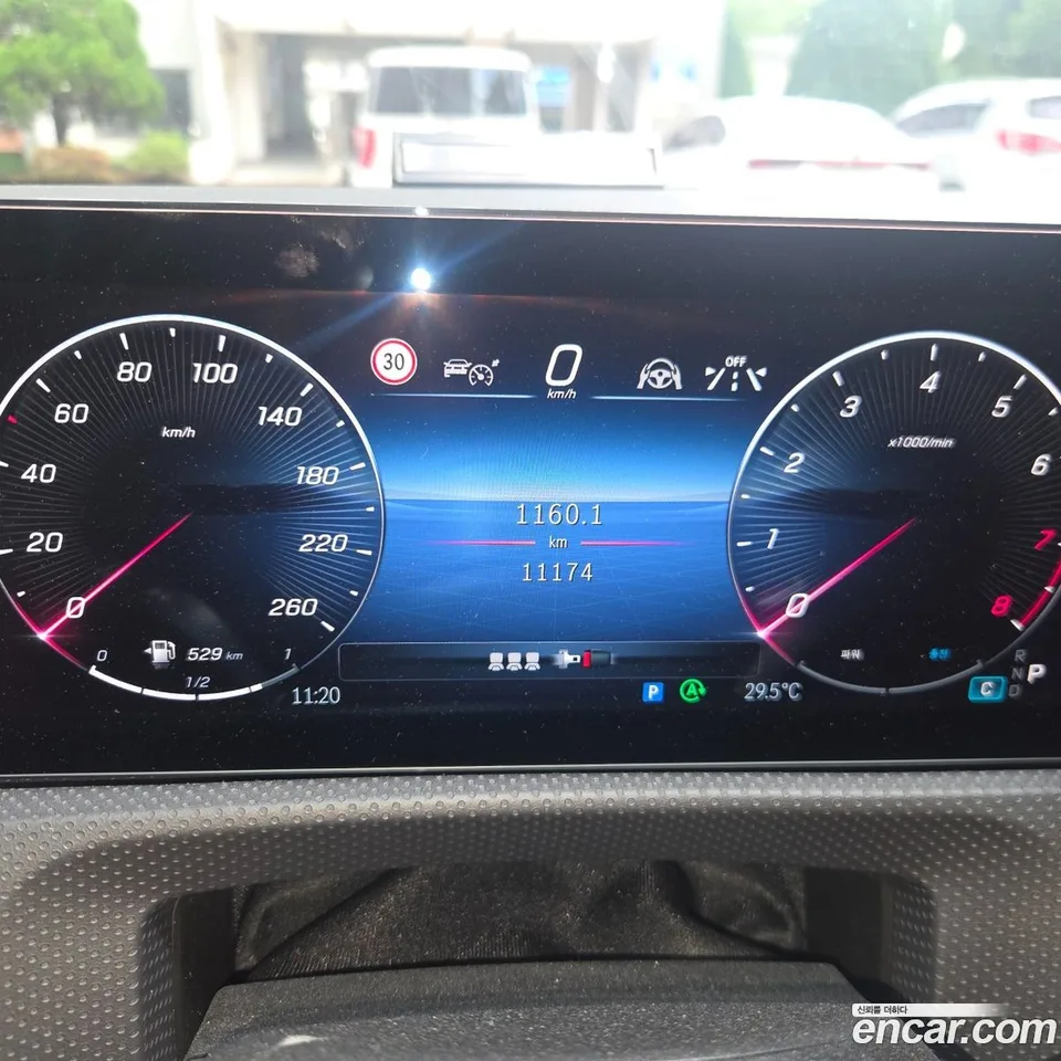 Mercedes-Benz CLA-Class CLA250 4MATIC 2024 — thumbnail 5