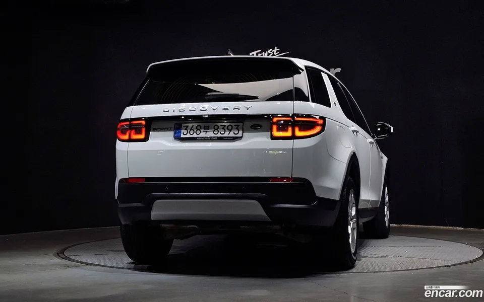 Land Rover Discovery Sport P250 S 2022 — thumbnail 4