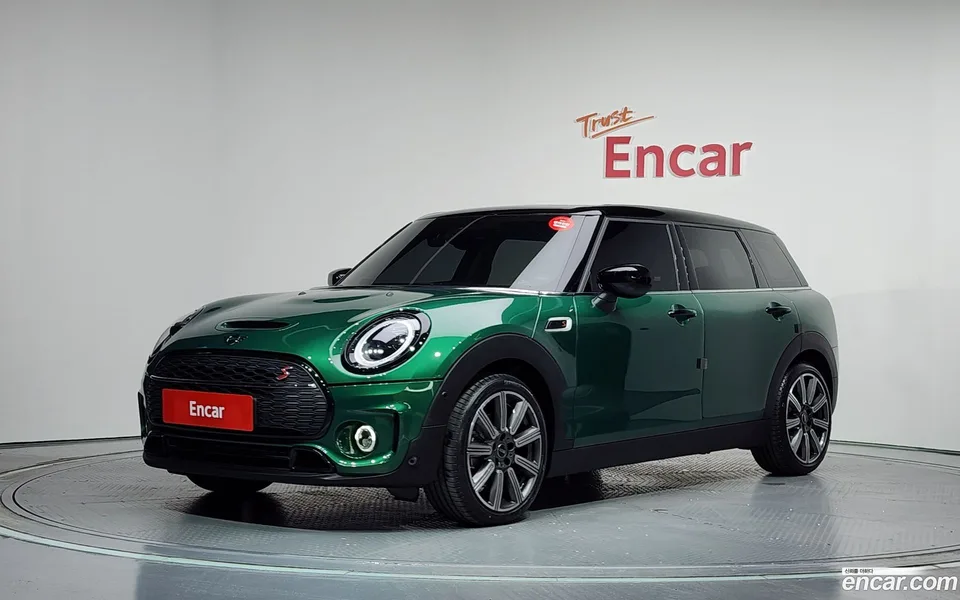 MINI Cooper S Clubman 2023