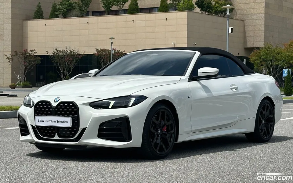 BMW 4 Series 420i M 2025 — фото 1, купить с доставкой в Москву
