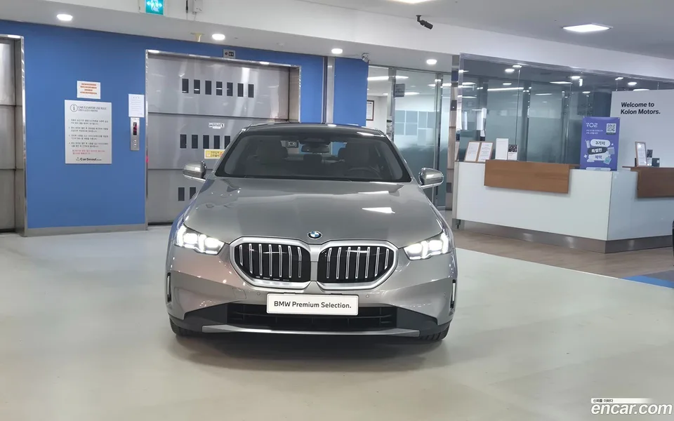 BMW 5 Series 523d 2025 — thumbnail 3