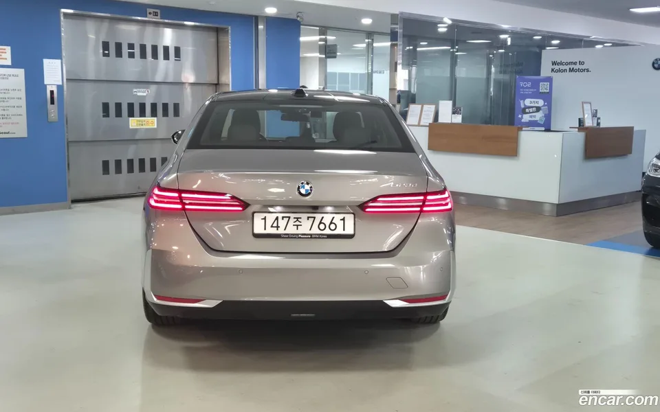 BMW 5 Series 523d 2025 — thumbnail 4