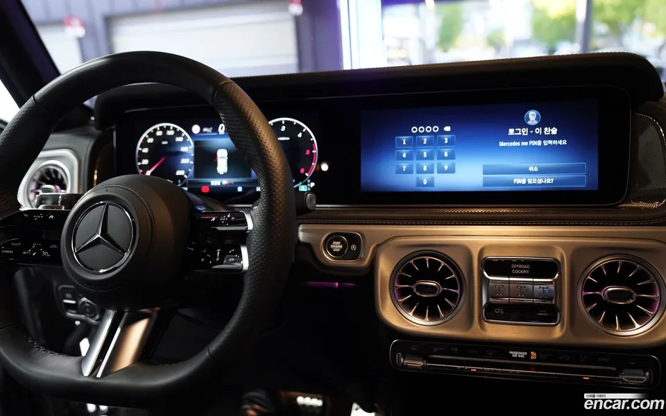 Mercedes-Benz G-Class G450d 2024 — thumbnail 2