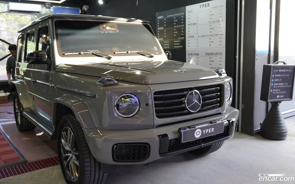 Mercedes-Benz G-Class G450d 2024 — photo 1, buy with delivery to Moscow