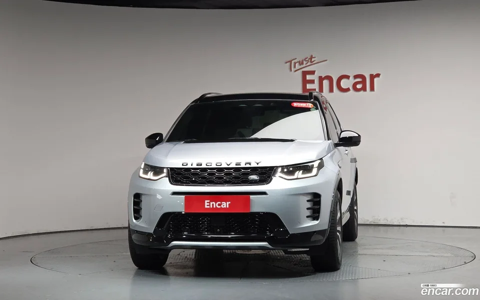 Land Rover Discovery Sport P250 SE 2024 — thumbnail 3