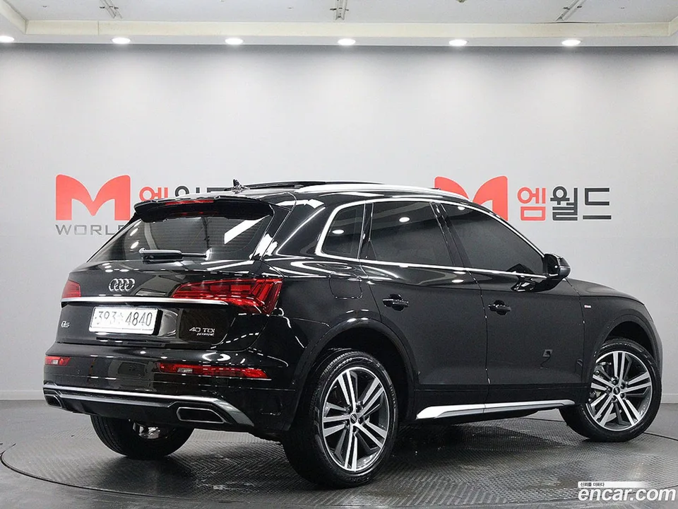 Audi Q5 40 TDI 2023 — миниатюра 3