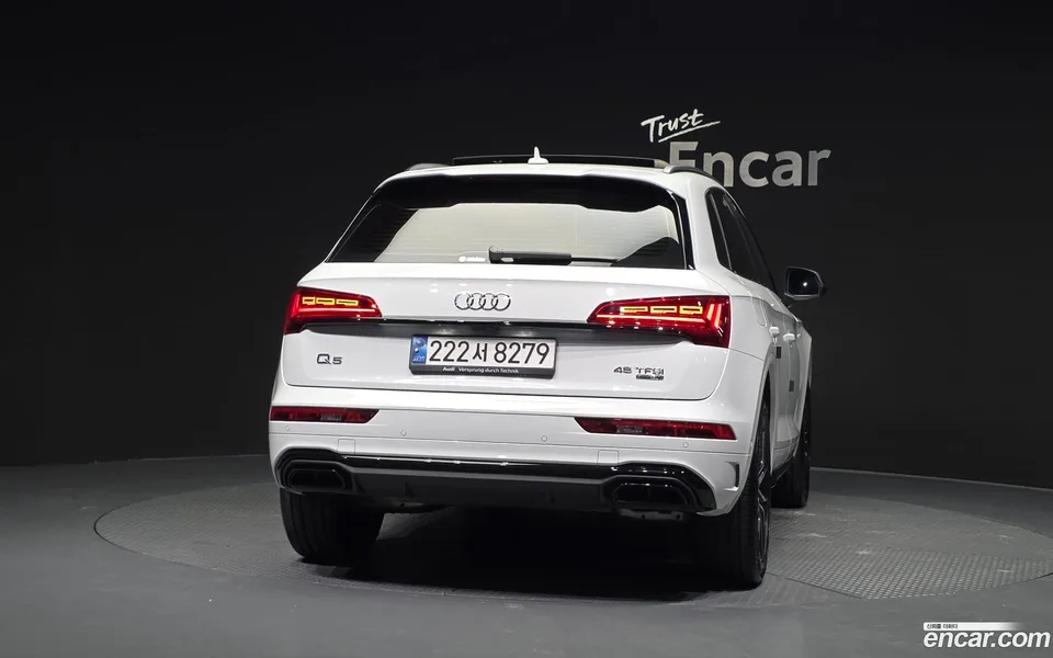 Audi Q5 45 TFSI 2024 — thumbnail 4