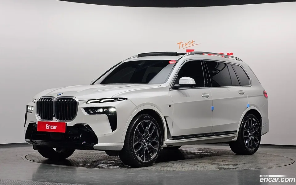 BMW X7 2023