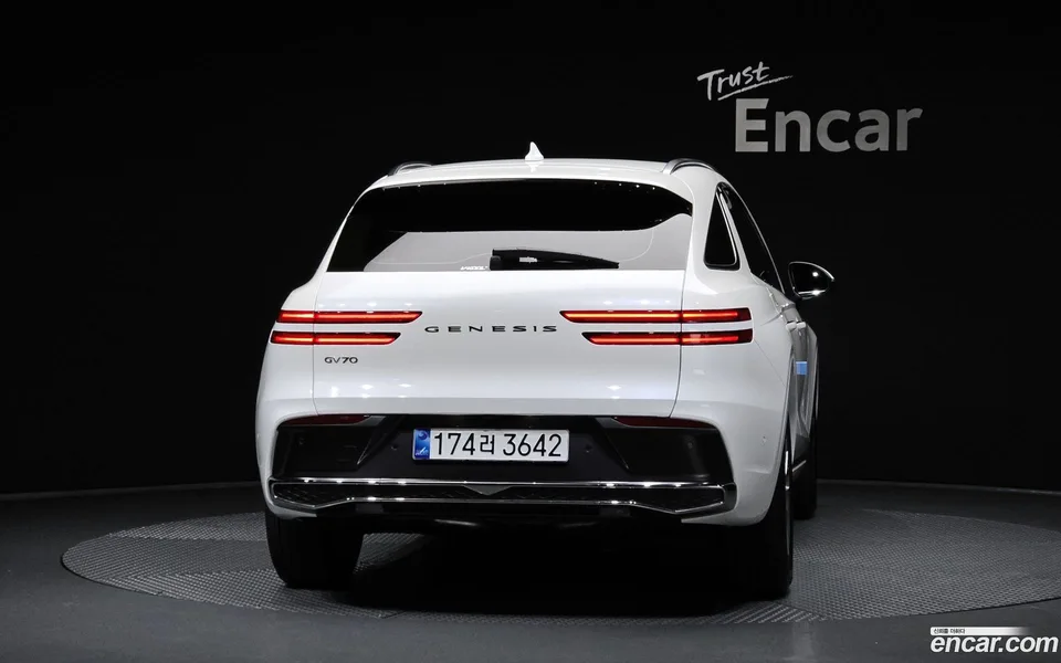 Genesis GV70 2.5T 2WD 2025 — thumbnail 4